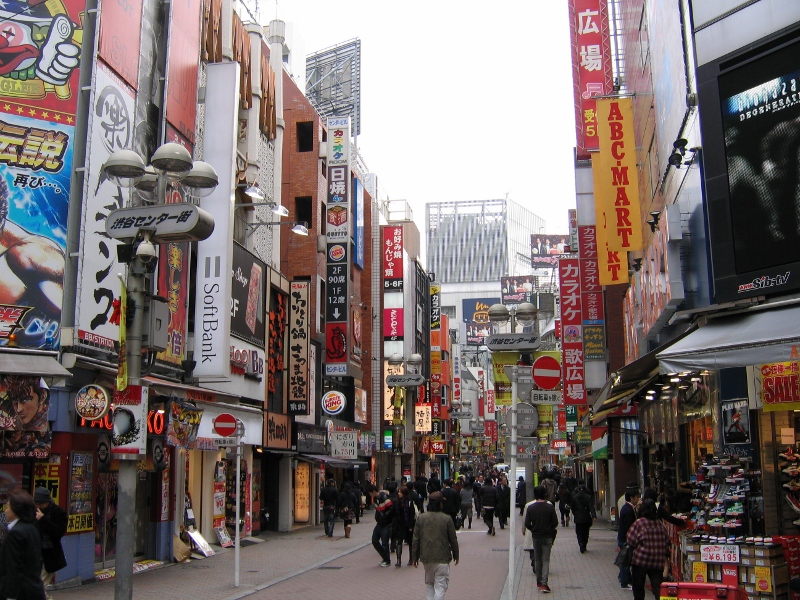 スペイン坂 センター街 ティーンは狭い通りが大好き Vacation Tokyo 東京観光 ショッピング
