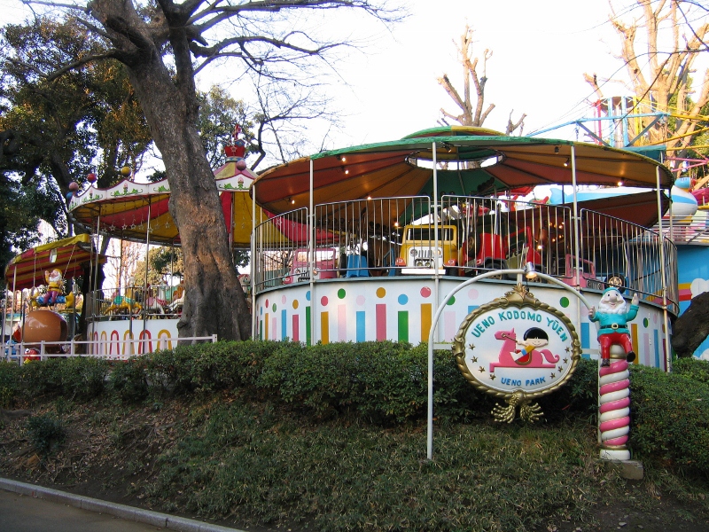 上野動物園 子供の大好きなこの場所は庶民の街の象徴 Vacation Tokyo 東京観光 ショッピング