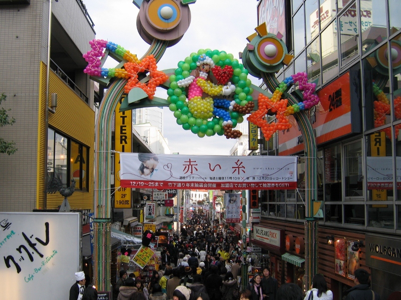 竹下通り 大人なっても共感する竹下通りアイテム Vacation Tokyo 東京観光 ショッピング