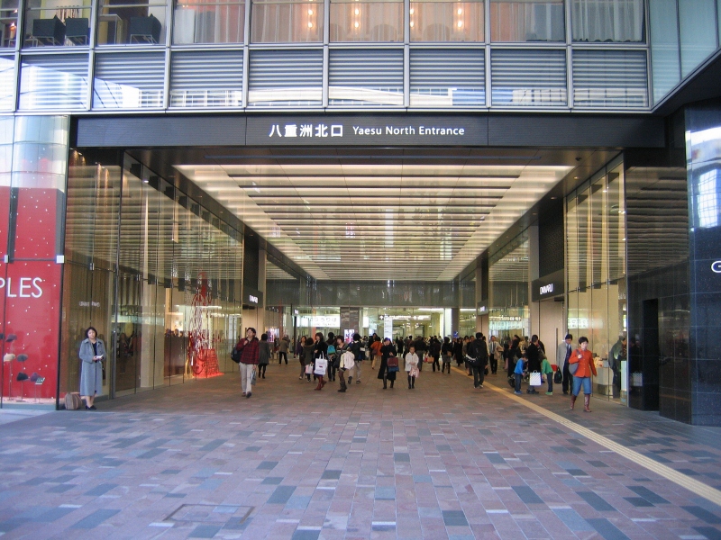 東京駅 八重洲北口 新幹線でお帰りの方はここで最後のお買い物 Vacation Tokyo 東京観光 ショッピング